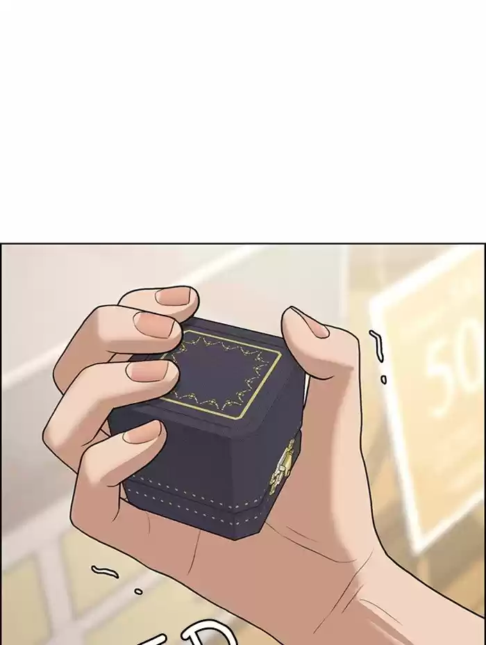 Descent Of A Goddess Chapter 124