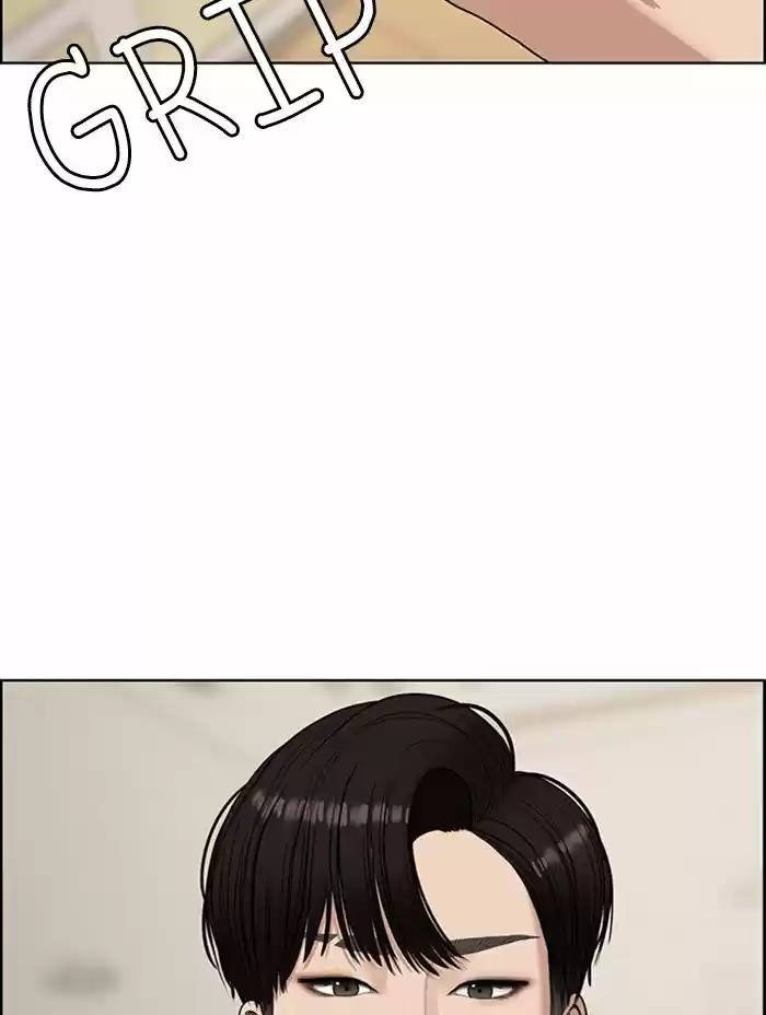 Descent Of A Goddess Chapter 124