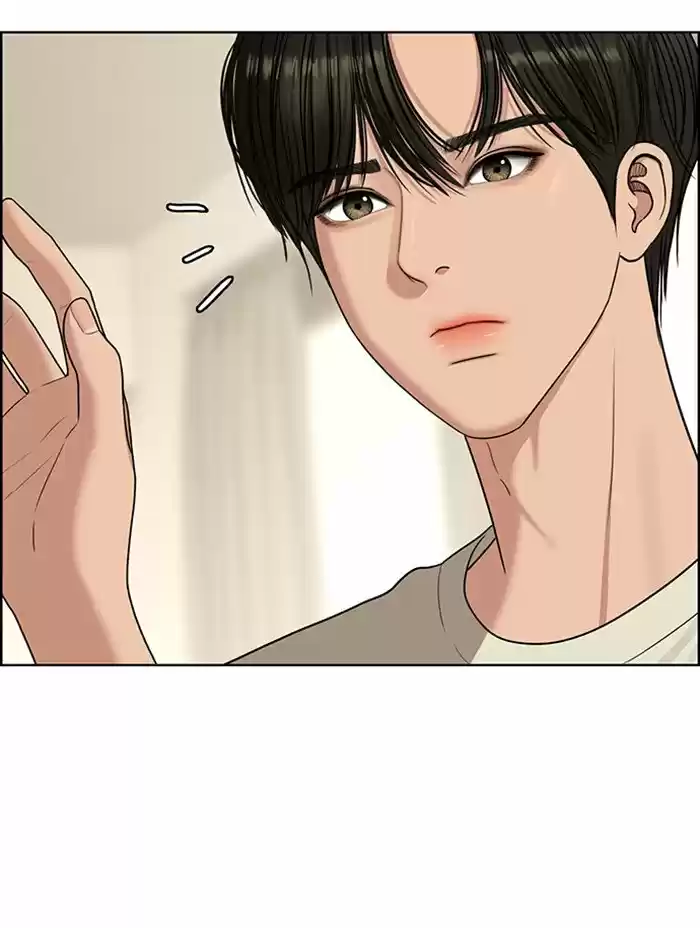 Descent Of A Goddess Chapter 124