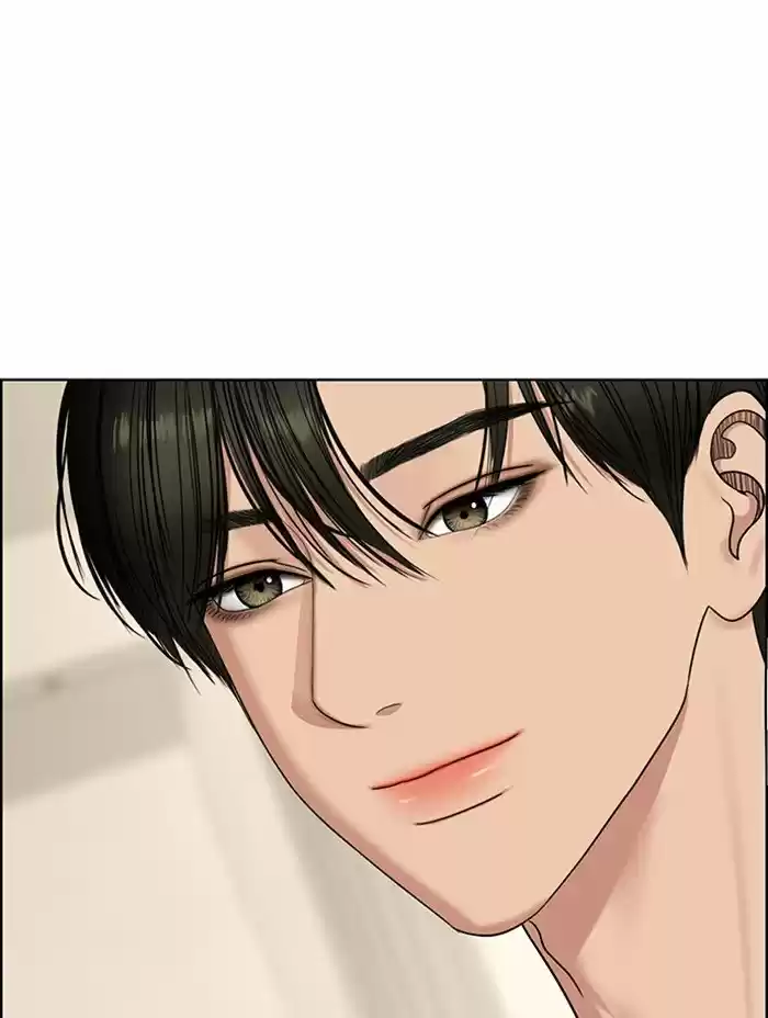 Descent Of A Goddess Chapter 124