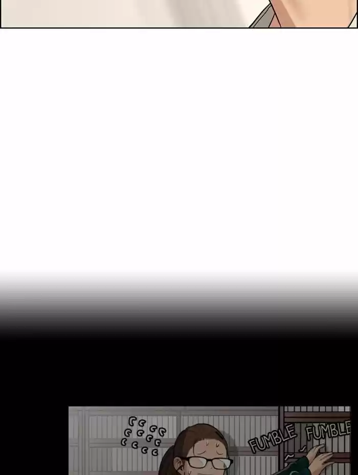 Descent Of A Goddess Chapter 124