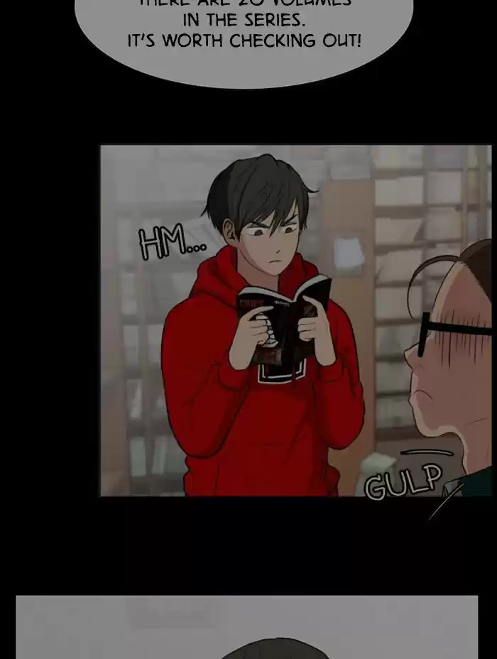 Descent Of A Goddess Chapter 124