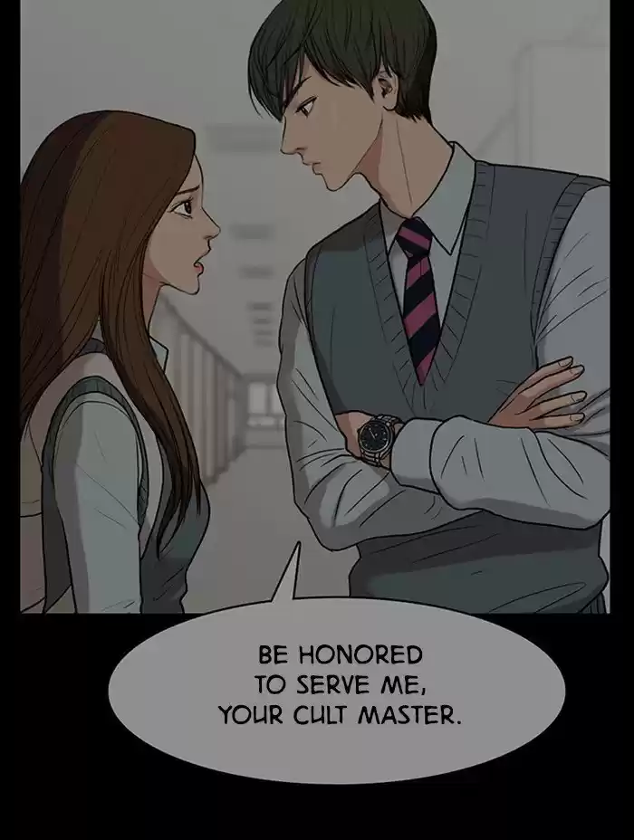 Descent Of A Goddess Chapter 124