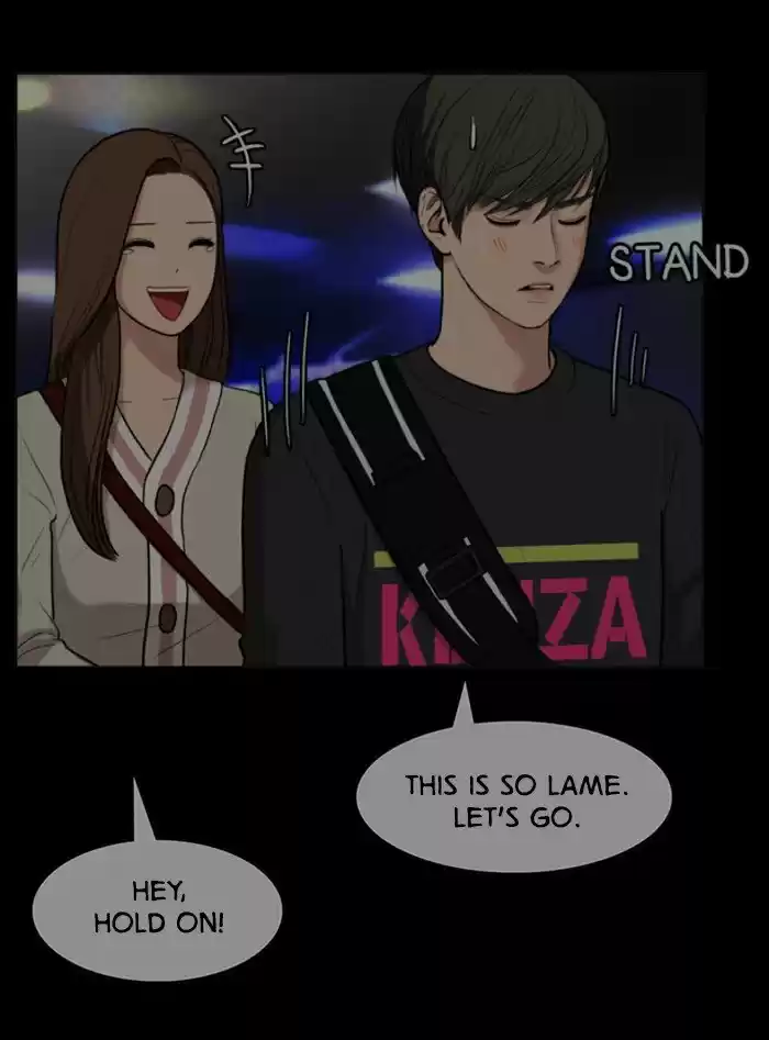 Descent Of A Goddess Chapter 124