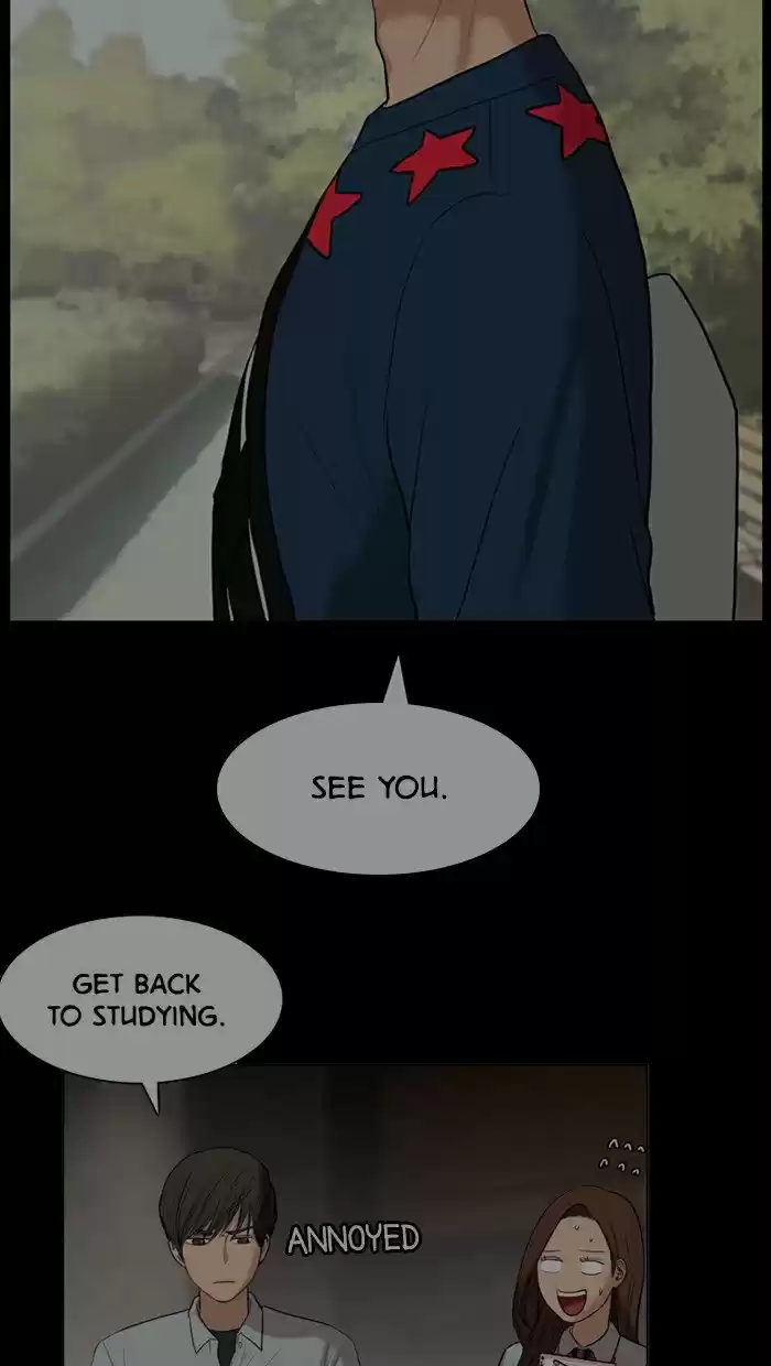 Descent Of A Goddess Chapter 124