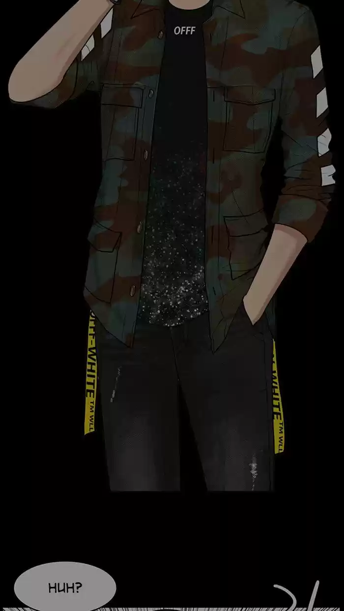 Descent Of A Goddess Chapter 124