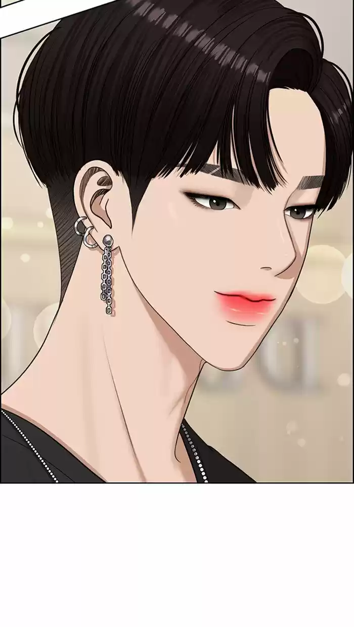 Descent Of A Goddess Chapter 124