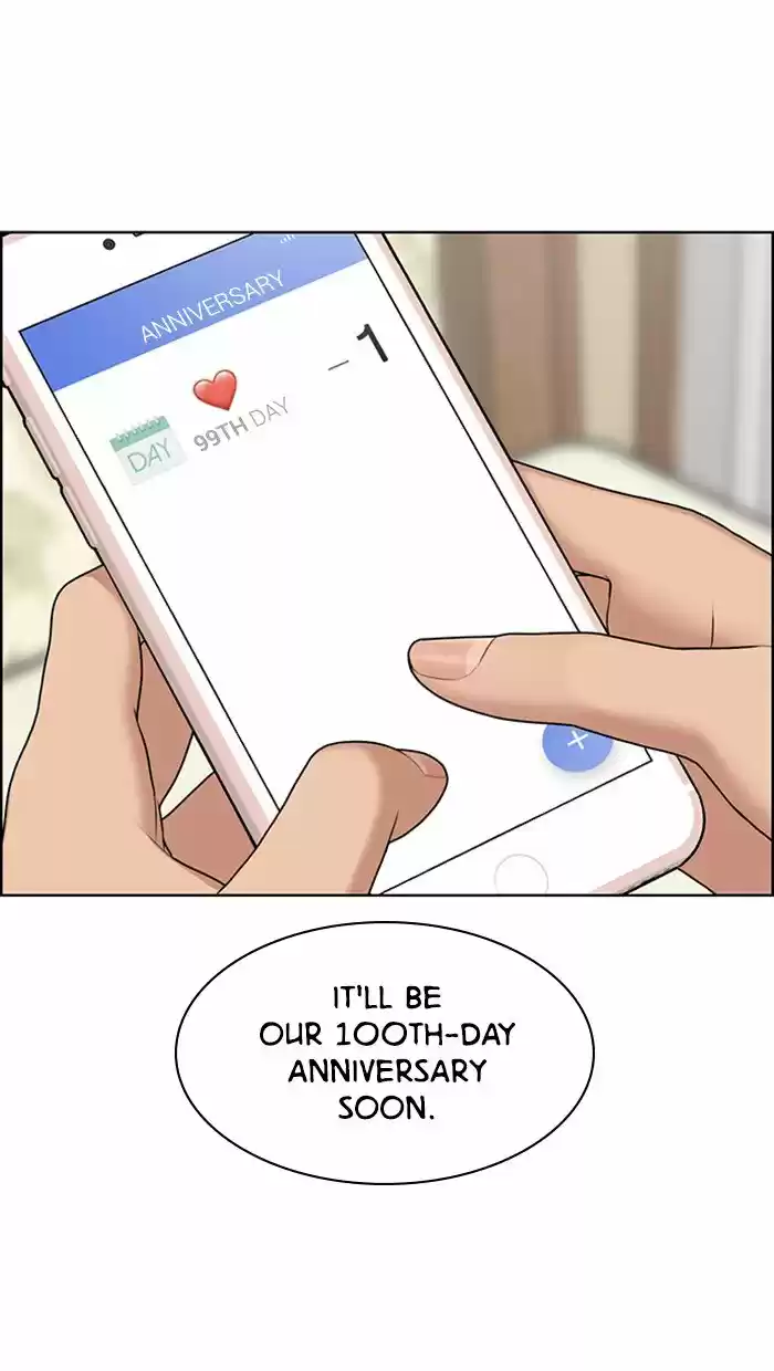 Descent Of A Goddess Chapter 124