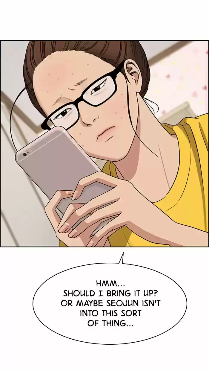 Descent Of A Goddess Chapter 124