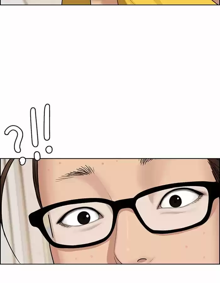 Descent Of A Goddess Chapter 125