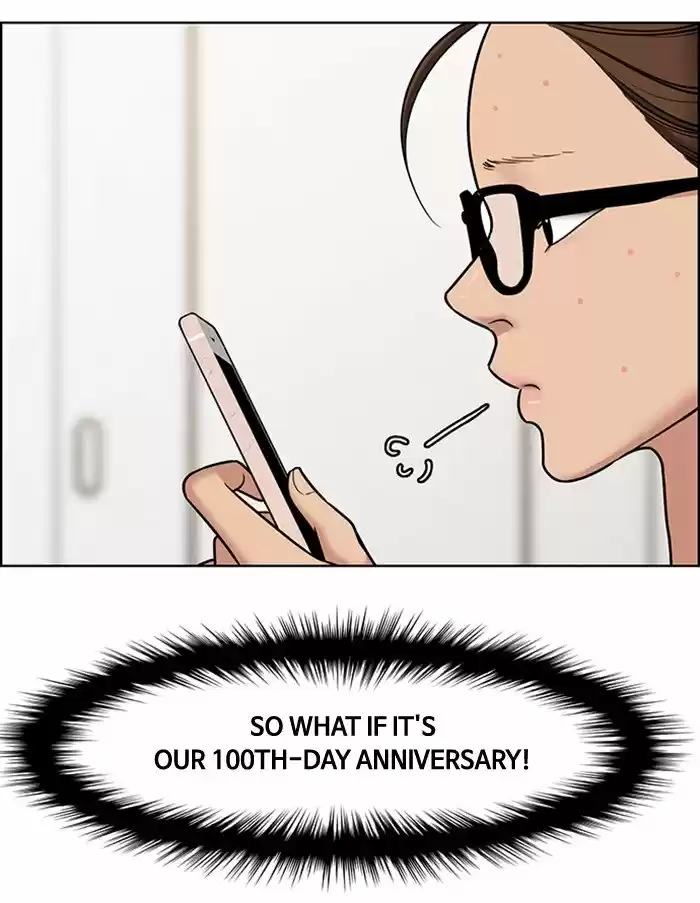 Descent Of A Goddess Chapter 125