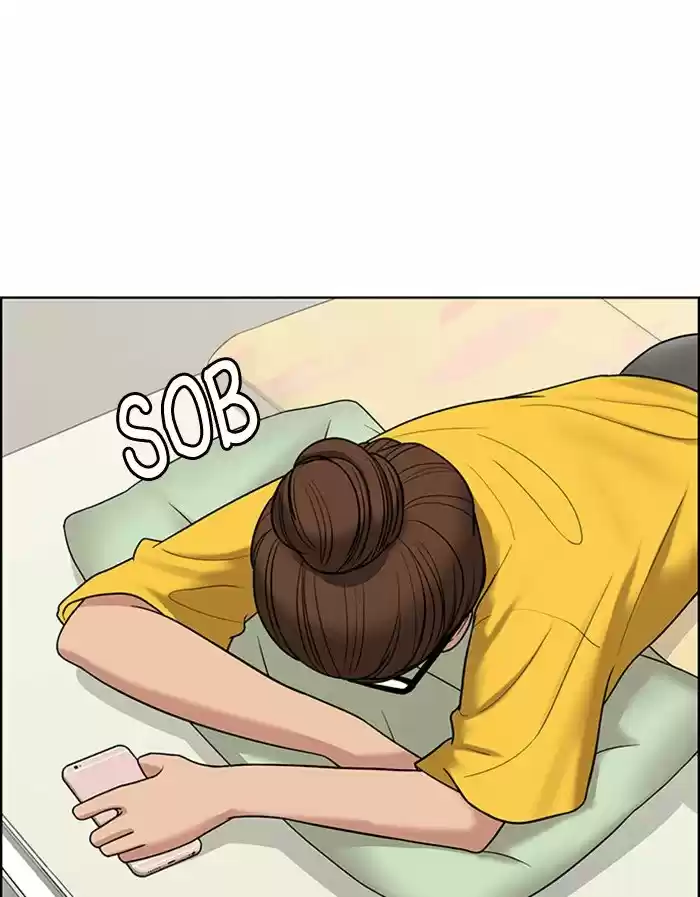 Descent Of A Goddess Chapter 125