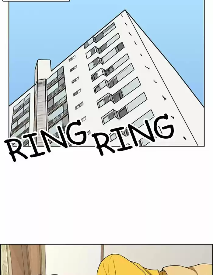 Descent Of A Goddess Chapter 125