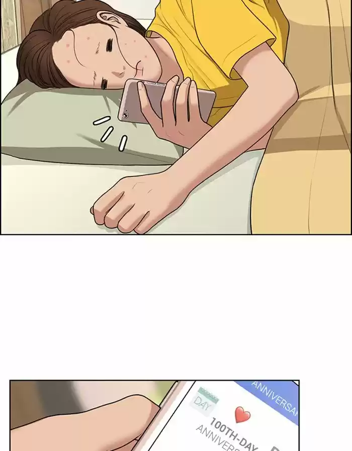 Descent Of A Goddess Chapter 125