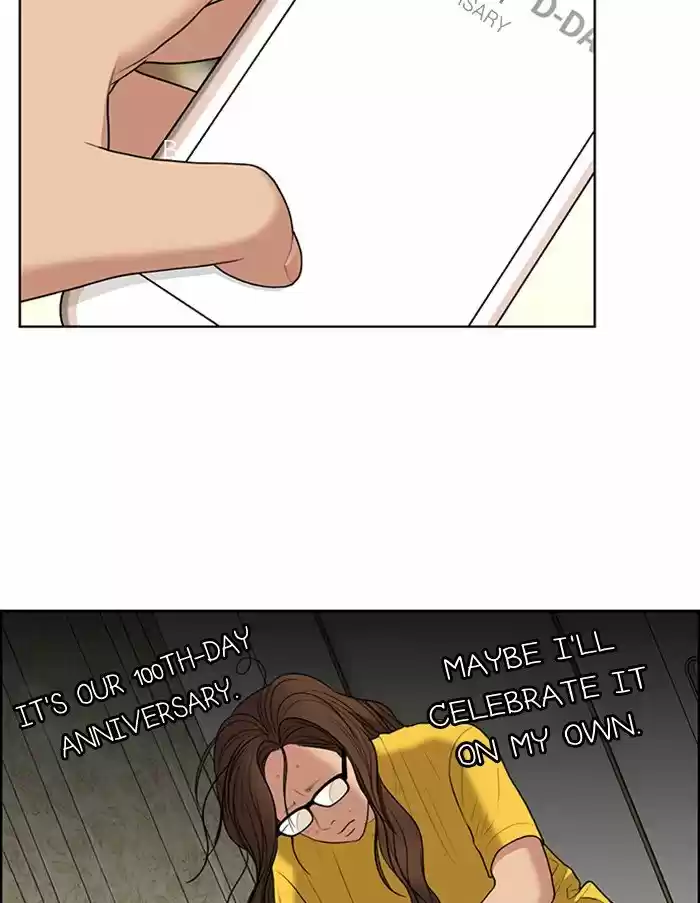 Descent Of A Goddess Chapter 125