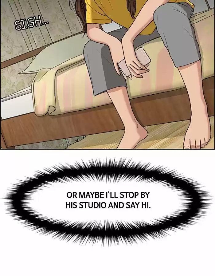 Descent Of A Goddess Chapter 125