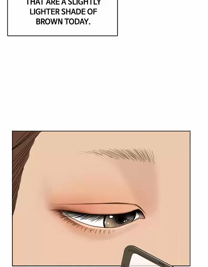 Descent Of A Goddess Chapter 125