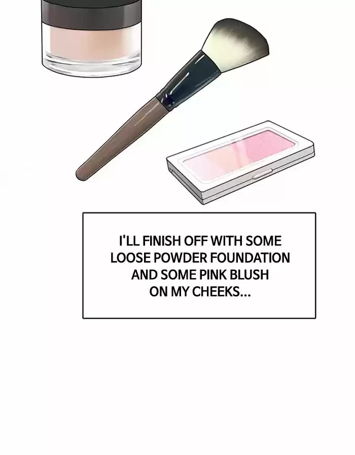 Descent Of A Goddess Chapter 125