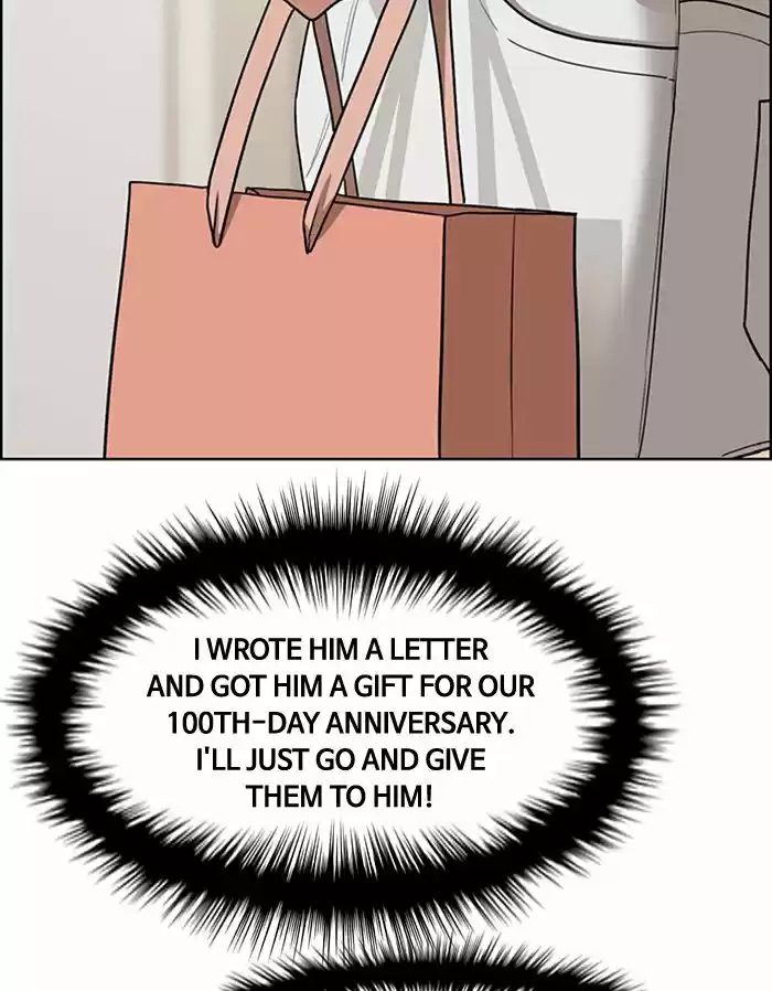 Descent Of A Goddess Chapter 125