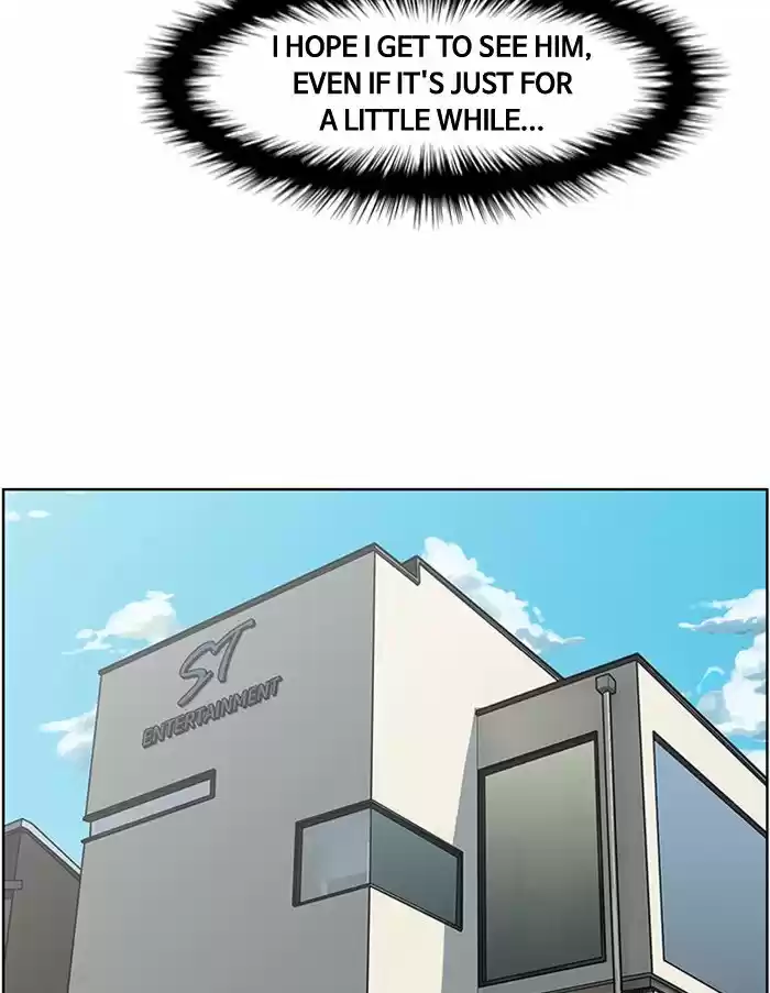 Descent Of A Goddess Chapter 125