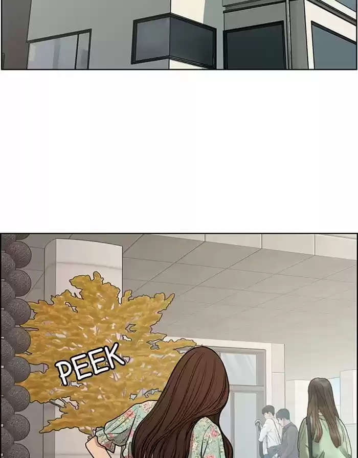 Descent Of A Goddess Chapter 125