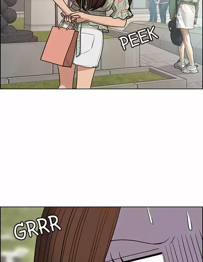 Descent Of A Goddess Chapter 125