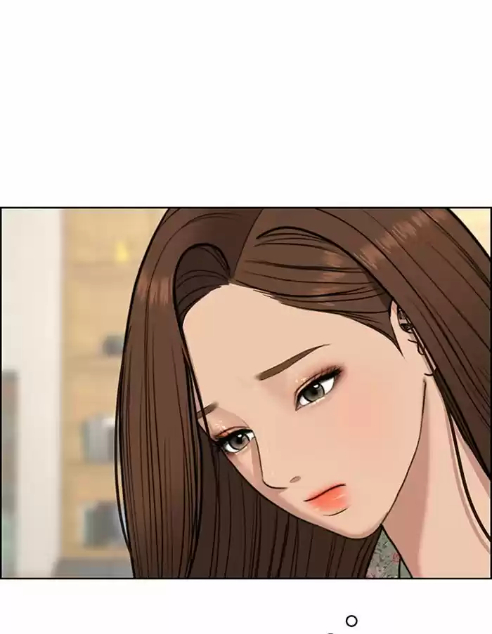 Descent Of A Goddess Chapter 125