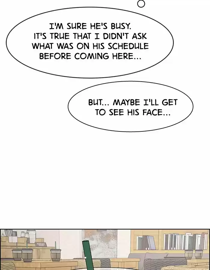 Descent Of A Goddess Chapter 125