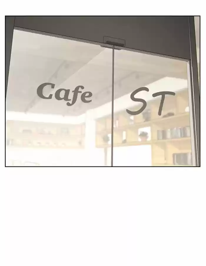 Descent Of A Goddess Chapter 125