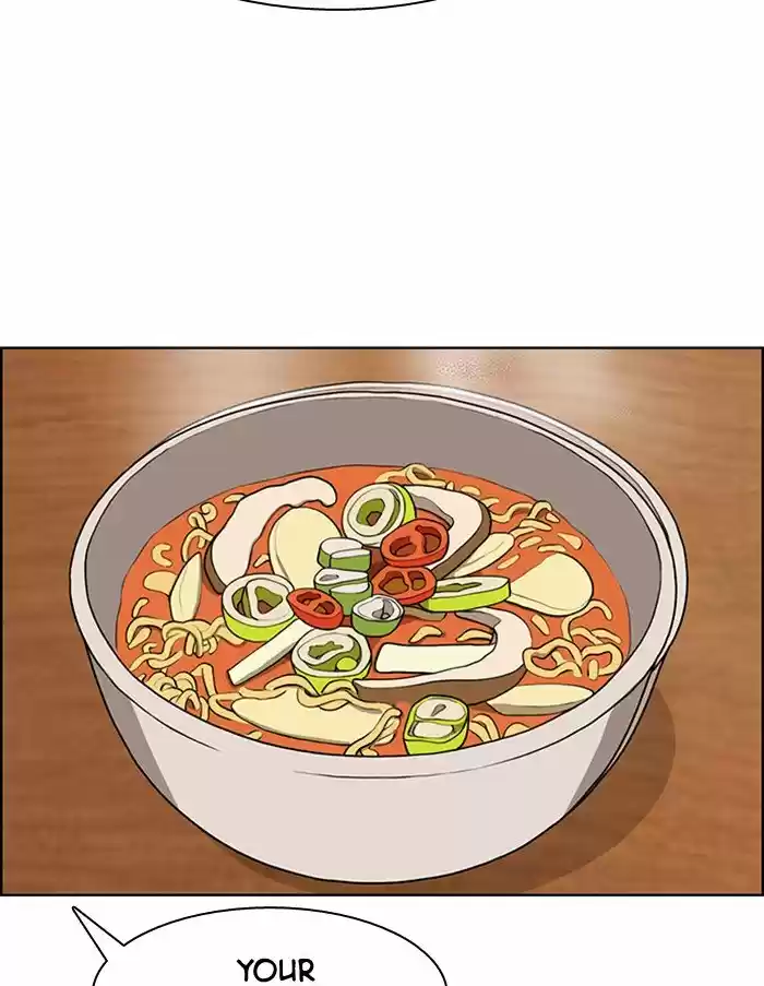 Descent Of A Goddess Chapter 125