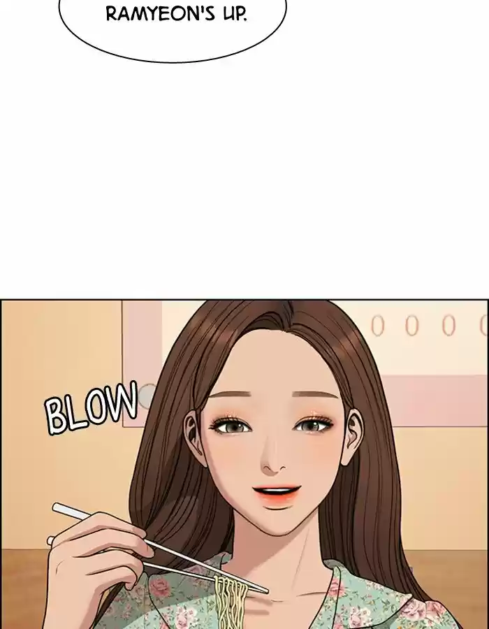 Descent Of A Goddess Chapter 125