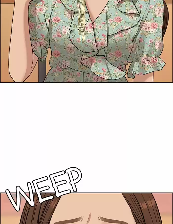 Descent Of A Goddess Chapter 125