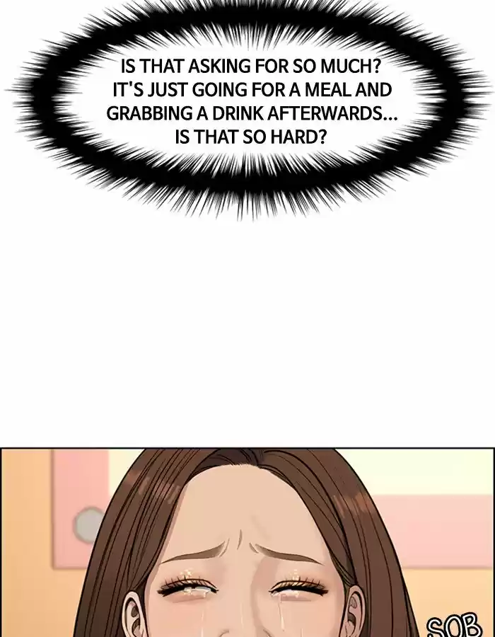 Descent Of A Goddess Chapter 125