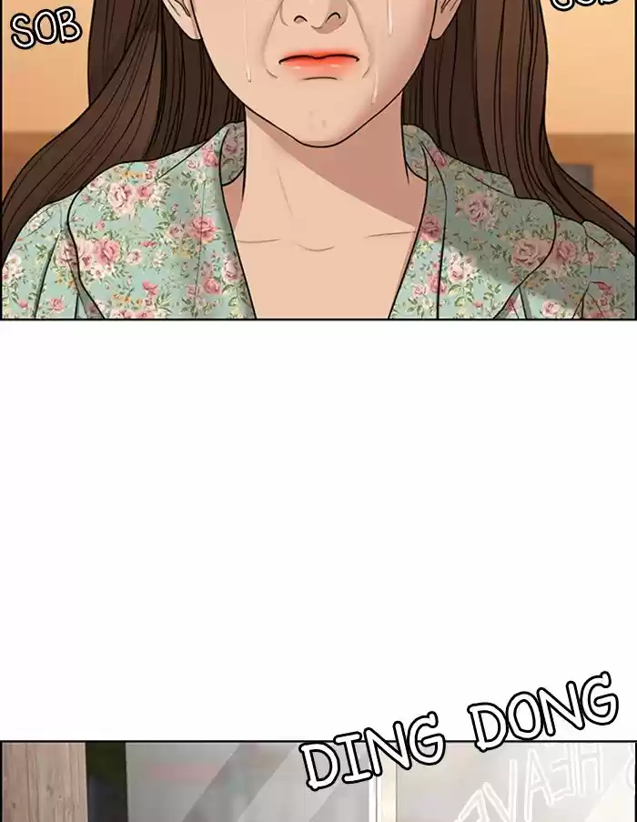 Descent Of A Goddess Chapter 125