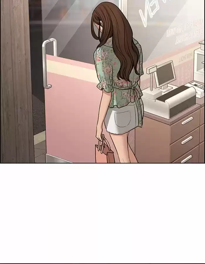 Descent Of A Goddess Chapter 125