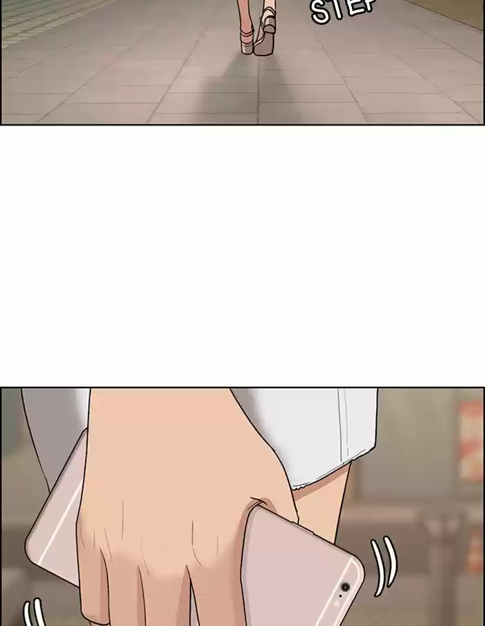 Descent Of A Goddess Chapter 125