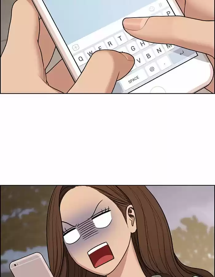 Descent Of A Goddess Chapter 125