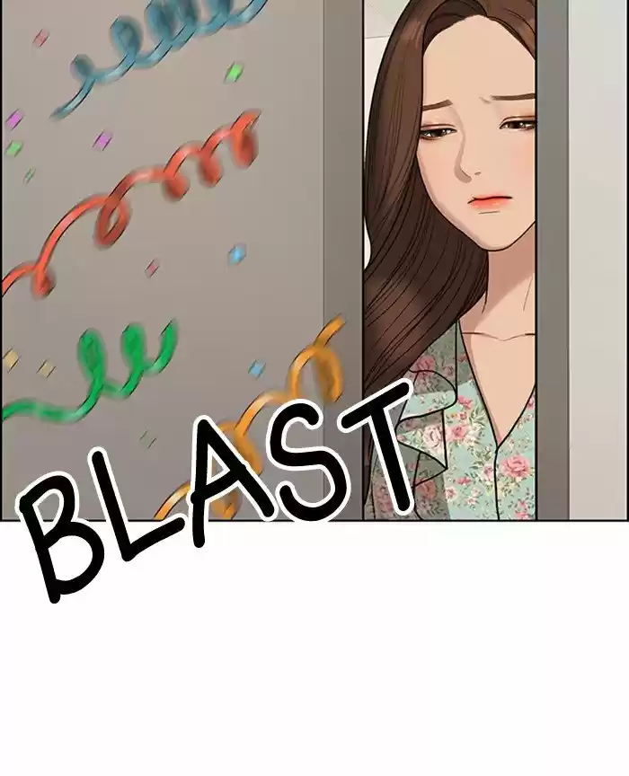 Descent Of A Goddess Chapter 125