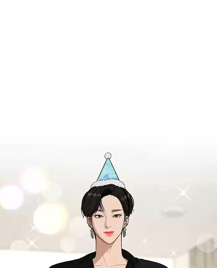 Descent Of A Goddess Chapter 125