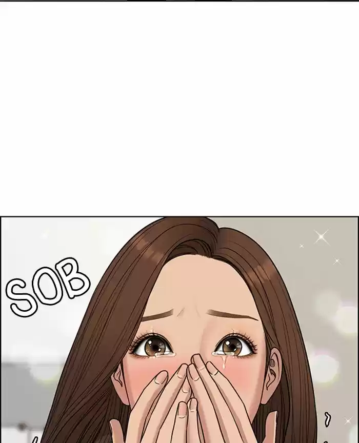 Descent Of A Goddess Chapter 125