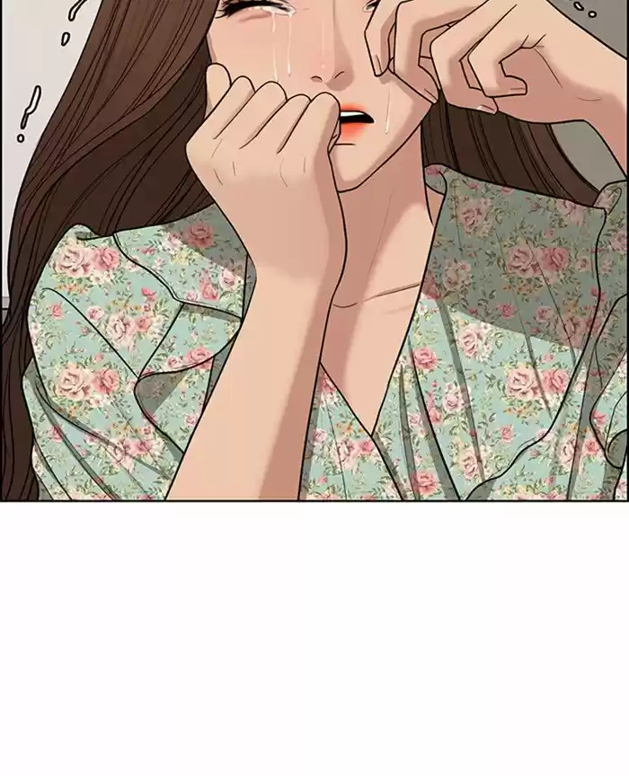 Descent Of A Goddess Chapter 125