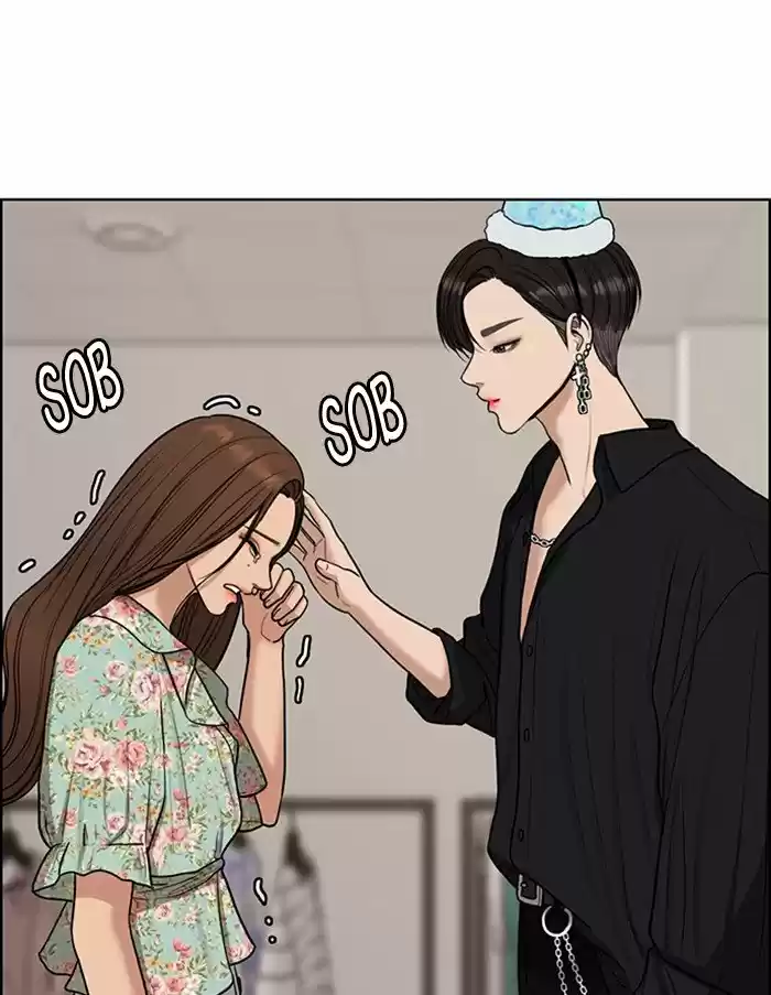 Descent Of A Goddess Chapter 125