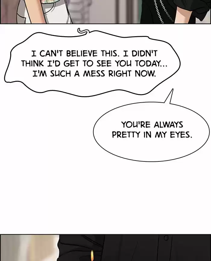 Descent Of A Goddess Chapter 125