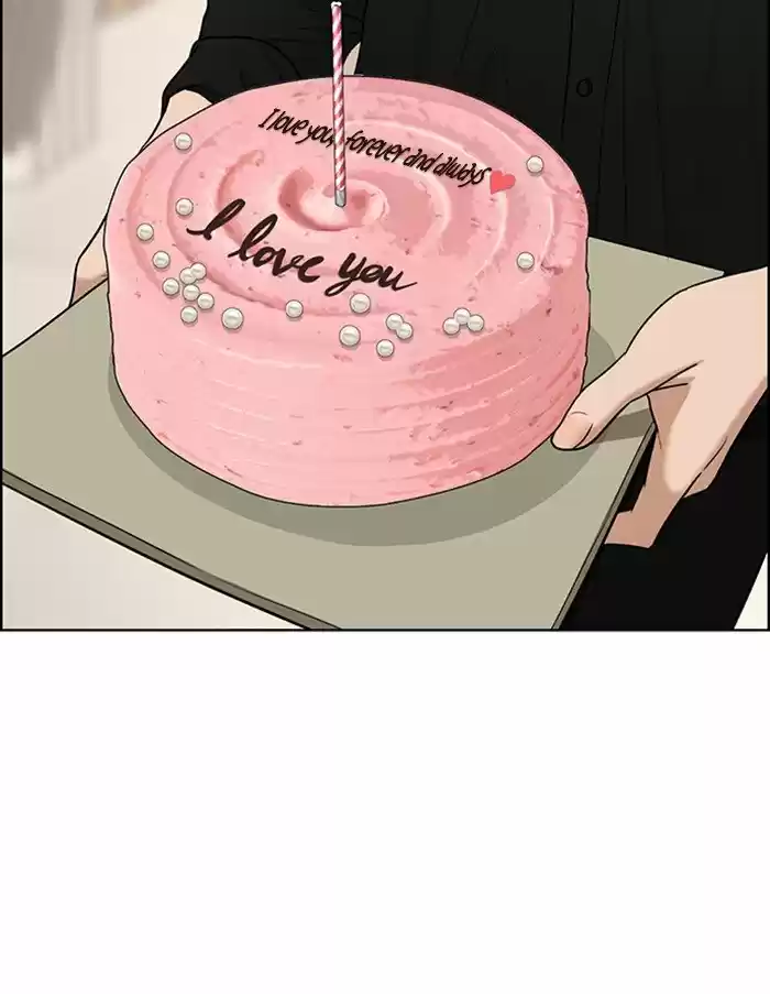 Descent Of A Goddess Chapter 125