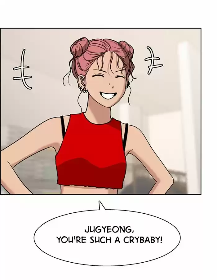 Descent Of A Goddess Chapter 125