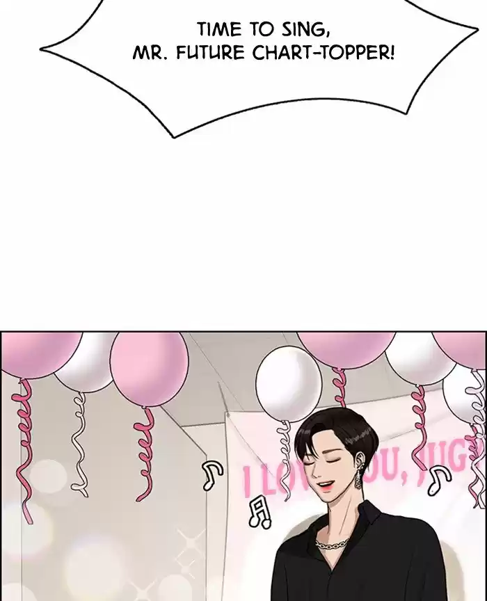 Descent Of A Goddess Chapter 125