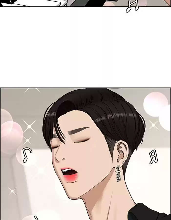 Descent Of A Goddess Chapter 125