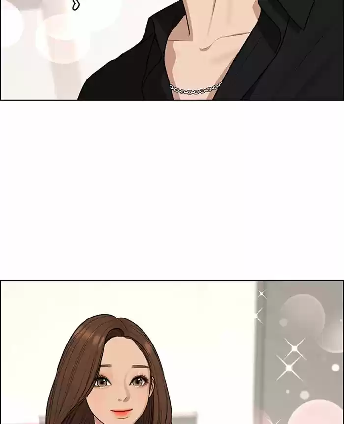 Descent Of A Goddess Chapter 125