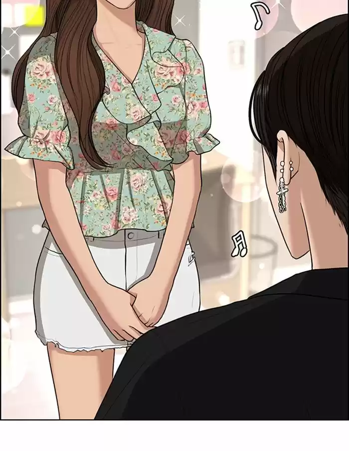 Descent Of A Goddess Chapter 125