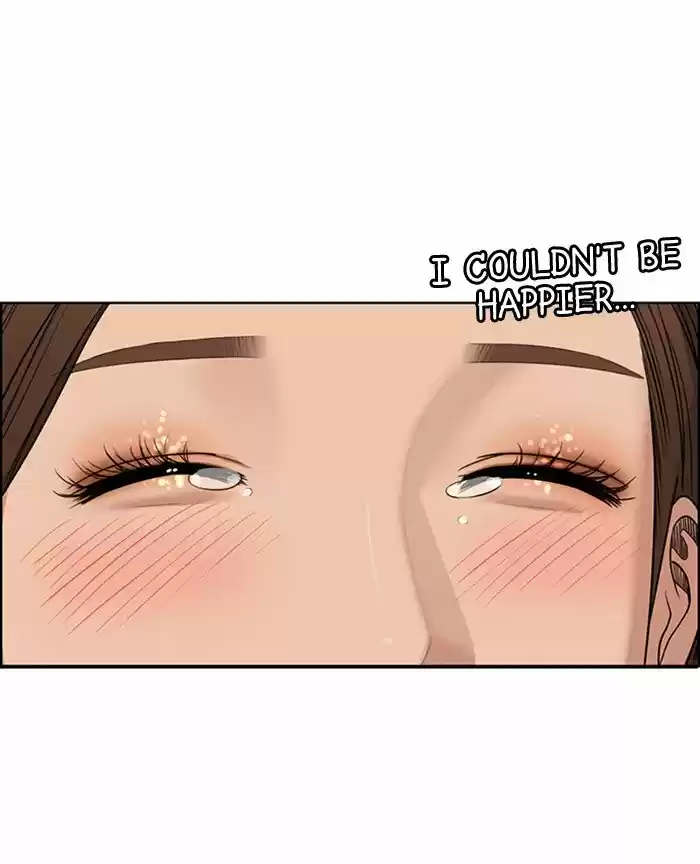 Descent Of A Goddess Chapter 125